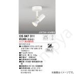 LEDݥåȥ饤 OS047311(OS 047 311) ǥå