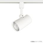 〔即納〕LEDスポットライト 昼白色 O
