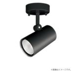 〔即納〕LEDスポットライト 昼白色 O