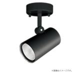 〔即納〕LEDスポットライト 昼白色 O