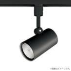 〔即納〕LEDスポットライト 昼白色 O