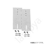 HID прожекторное освещение установка . шт. 2 лампа для plate PDP220 скала мыс электрический 