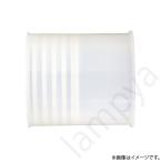 Yahoo! Yahoo!ショッピング(ヤフー ショッピング)LEDライトバルブ用防振パッキン PK50LB1-57（PK50LB157） 岩崎電気