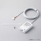  Panasonic телевизор домофон опция JEM-A адаптер VL-JY1(VLJY1)