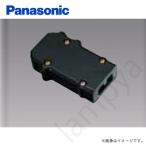 WA1829W C型20A ミルキーホワイト パナソニック