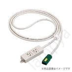 〔即納〕ハーネス用OAタップ（キャ