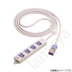 ハーネス用OAタップ（キャブタイヤ�