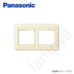 WN8404W モダンプレート2連接穴＋2連接穴用 ミルキーホワイト パナソニック