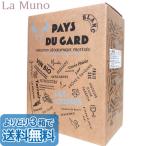  автомобиль to-*do* автобус tere Seyde ruIGP защита Blanc BIB 3L белый вино Франция box вино природа . натуральный вино 