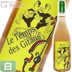  форель *do*ja колено niru язык te Gitanes Blanc белый вино Франция Lange dok750ml природа . вино органический вино 