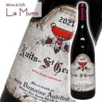 自然派ワイン La Muno ヤフー店の商品画像