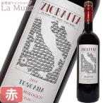 赤ワイン カステラーニ ジオ バッフ