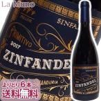 イタリア赤ワイン シンファローザ ジンファンデル 750ml プーリア 自然派 ナチュラルワイン