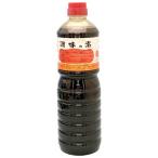 yamakono style Ajinomoto 1L предубеждение приправа 