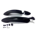 自転車 フェンダー 泥除け 26inch FATBIKE FENDER ファットバイクフェンダーセット