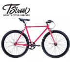  bicycle T-STREET 700C-1SP STREET-WISE-RADICALS neon pink piste cross bike road bike stylish commuting going to school men's lady's 