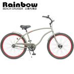 自転車 RAINBOW TYPE-X 26