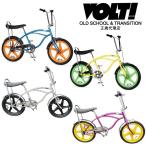 自転車 VOLT 20