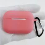 AirPods Pro シリコンケース [09] コットンピンク
