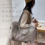  сумка "Boston bag" женский путешествие легкий .. путешествие ученик начальной школы ученик неполной средней школы день ..1. машина внутри путешествие сумка дорожная сумка Jim сумка размер модификация возможность отметка использование . покупка 