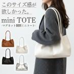  Mini большая сумка женский меньше плечо плечо ..PU кожа ходить на работу посещение школы легкий обычно используя симпатичный модный практический вспомогательный сумка подарок подарок . покупка 