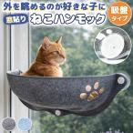  вне . видно высокий место много голова .. соответствует прокат OK модный простой интерьер ... всесезонный "дышит" мягкость чувство уверенности безопасность проект кошка. . место . кошка . кошка соответствует 