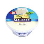  Umbro - Gigli шплинт 250gI8002503405131 рефрижератор рейс 