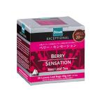  укроп ma черный чай Berry *sense-shon чай задний 20TB ecse pshonaru серии 