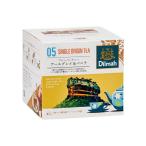  укроп ma черный чай 05 Earl Gray & vanilla 20TBsei long чай * Journey серии 