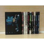 ＢＬＵＥ・ＧＩＡＮＴ 10巻【全巻セット】石塚真一★120冊迄同梱ok★2x-0996