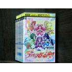 Ｙｅｓ！プリキュアＧＯＧＯ！ 全16巻セット DVD※同梱120枚迄OK！4a-3681