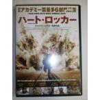 ハート・ロッカー DVD※同梱8枚迄OK！ 7l-0245