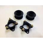 2009-2018 Ram грузовик 1500 4WD lift up KIT передний и задний (до и после) ( передний 3 дюймовый задний 2 дюймовый up) пикап немедленная уплата товар 