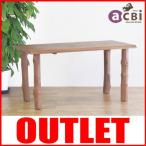 アウトレットアジアン家具ダイニングテーブル机チーク無垢木製アクビィカフェ北欧ACT440KA