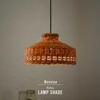 ペンダントライトおしゃれアジアンラ...