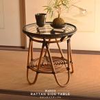 ショッピングラタン ラタンガラス テーブル 40cm幅 ガラステーブル サイドテーブル 籐家具 T177KA