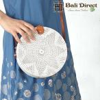 アウトレット かごバッグ ショルダー レディース アジアン 雑貨 バリ ホワイト Z920501E 爆買