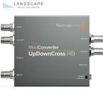 Blackmagic Design Mini Converter - UpDownCross HD(CONVMUDCSTD/HD) черный Magic Mini конвертер 