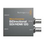 ショッピングhdmi Blackmagic Micro Converter BiDirectional SDI/HDMI 12G (CONVBDC/SDI/HDMI12G)（パワーサプライなし）ブラックマジック コンバーター