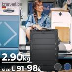 驚きの軽さ! ソフトキャリー スーツケース 大型 機内持ち込みトラベライト 超軽量　拡張 伸縮【Skaii】国内正規品 日経新聞ランキング