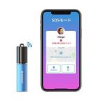 Yahoo! Yahoo!ショッピング(ヤフー ショッピング)Alphahom Care Go防犯ブザー、リアルタイムGPS追跡機能付きのパーソナルセキュリティーアラーム機です 女性、子供、高齢者向け緊急個人用安