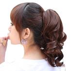 Yahoo! Yahoo!ショッピング(ヤフー ショッピング)LESUN ポニーテールウィッグ ロング つけ毛 部分ウィッグ 取り付け簡単 ポイントウィッグ ハーフウィッグ ふんわり エクステ （ダークブラウン）