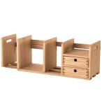 KIRIGENデスク上置棚スライド式 木製書棚 ストレージ本棚 卓上収納ケース組立不要 デスク収納ボックス 引出付き ナチュラル