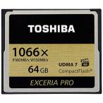 Åì¼Ç ¥³¥ó¥Ñ¥¯¥È¥Õ¥é¥Ã¥·¥å 64GB CF-AX064G
