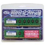 Team¥á¥â¥ê¡¼ Long-DIMM 240pin DDR3 1600MHz 8GBx2Ëç ASUS M/B¤È¤ÎÁêÀ³ÎǧºÑ¤ß¥á¥â¥ê¡¼ TED316G1