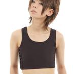 Yahoo! Yahoo!ショッピング(ヤフー ショッピング)minette earth 胸つぶし ショート丈 バスト 補正 下着 大きい 小さい サイズ 段階 調節 フック＆ゴム （XL 黒）