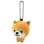 Yahoo! Yahoo!ショッピング(ヤフー ショッピング)旅するマメしば ぬいぐるみキーホルダー かわいい ぬいぐるみ ふわふわ 犬 柴犬 豆柴 おもちゃ 癒し （みかんバージョン）