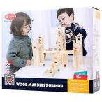 Yahoo! Yahoo!ショッピング(ヤフー ショッピング)U.STAR 木製 ブロック スロープトイ 65pcs 積み木 ビー玉転がし 知育玩具 立体 パズル