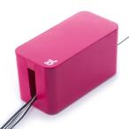 Blue Lounge ケーブルボックスミニ ラズベリー CableBox Mini Raspberry BLD-CBMN-RB