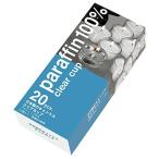 カメヤマキャンドルハウス 日本製のキャンドルクリアカップ 20個入り(ティーライトティン)